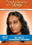 PARAMHANSA’S GURU’S ANGLE’S ON THE BIBLE