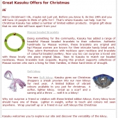 kasuku-christmas-offers-09