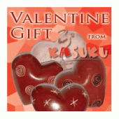 valentine-gift-banner