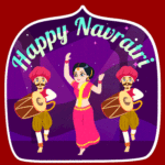 Navratri (Sri Sri Ravi Shankar) from Anj