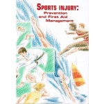 Sports Injury – Prevention and First Aid Management