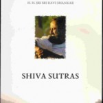 Shiva Sutras commentary by Sri Sri Ravi Shankar